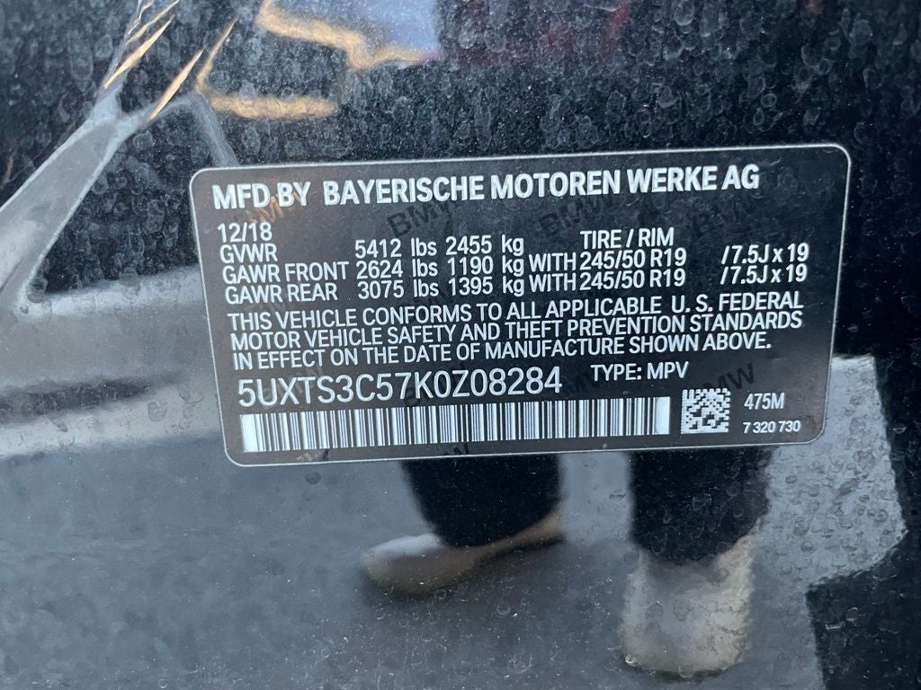 2019 BMW X3 M40i - ADAPTIVE SUSPENSION / AMBIENT LIGHTING