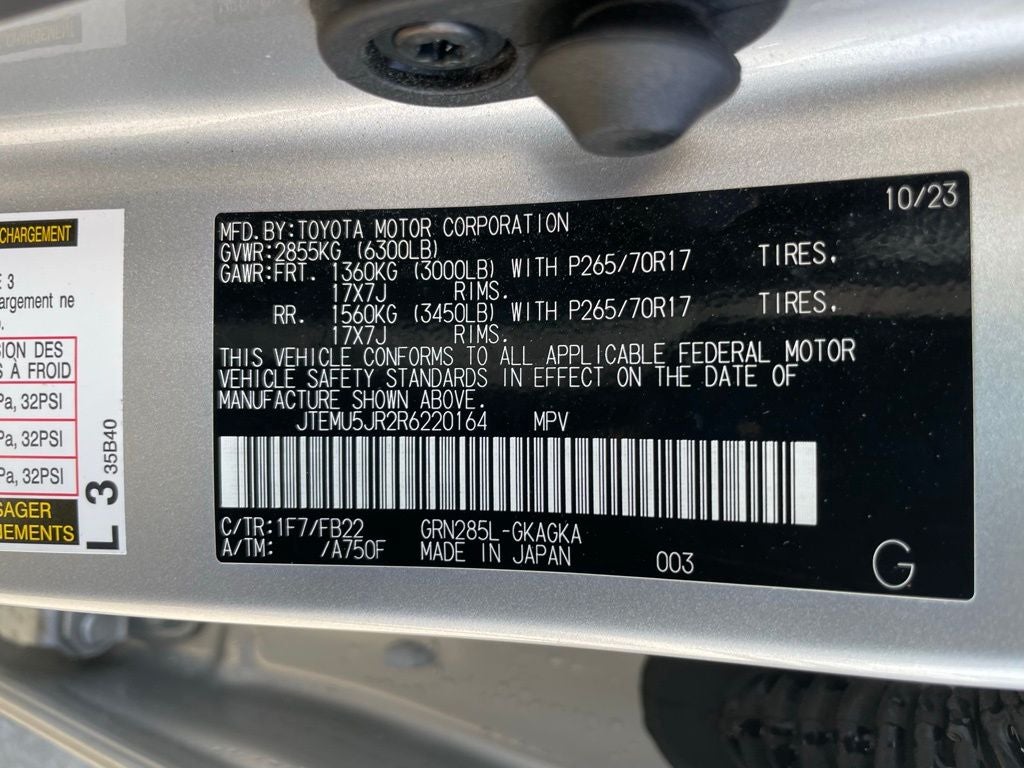 2024 Toyota 4Runner SR5 - TOYOTA SAFETY SENSE / 8-INCH TOUCHSCREEN