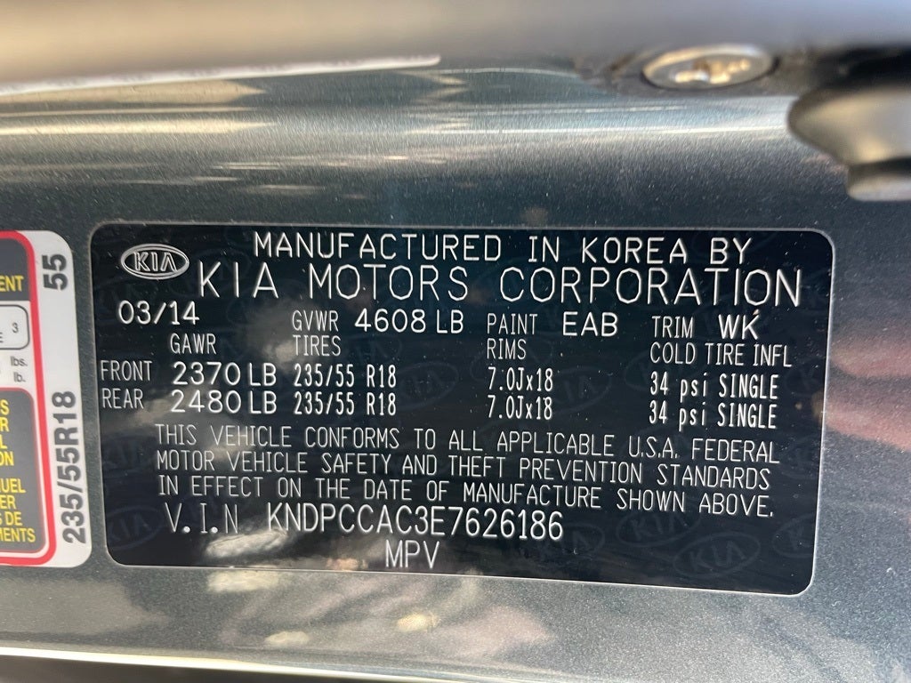 2014 Kia Sportage EX - BACKUP CAMERA / HEATED SEATS