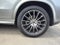 2020 Mercedes-Benz GLE GLE 350 4MATIC®