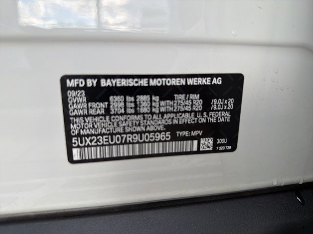 2024 BMW X5 xDrive40i