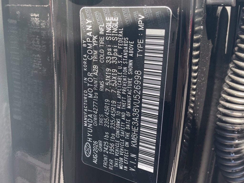 2027 Hyundai KONA Limited