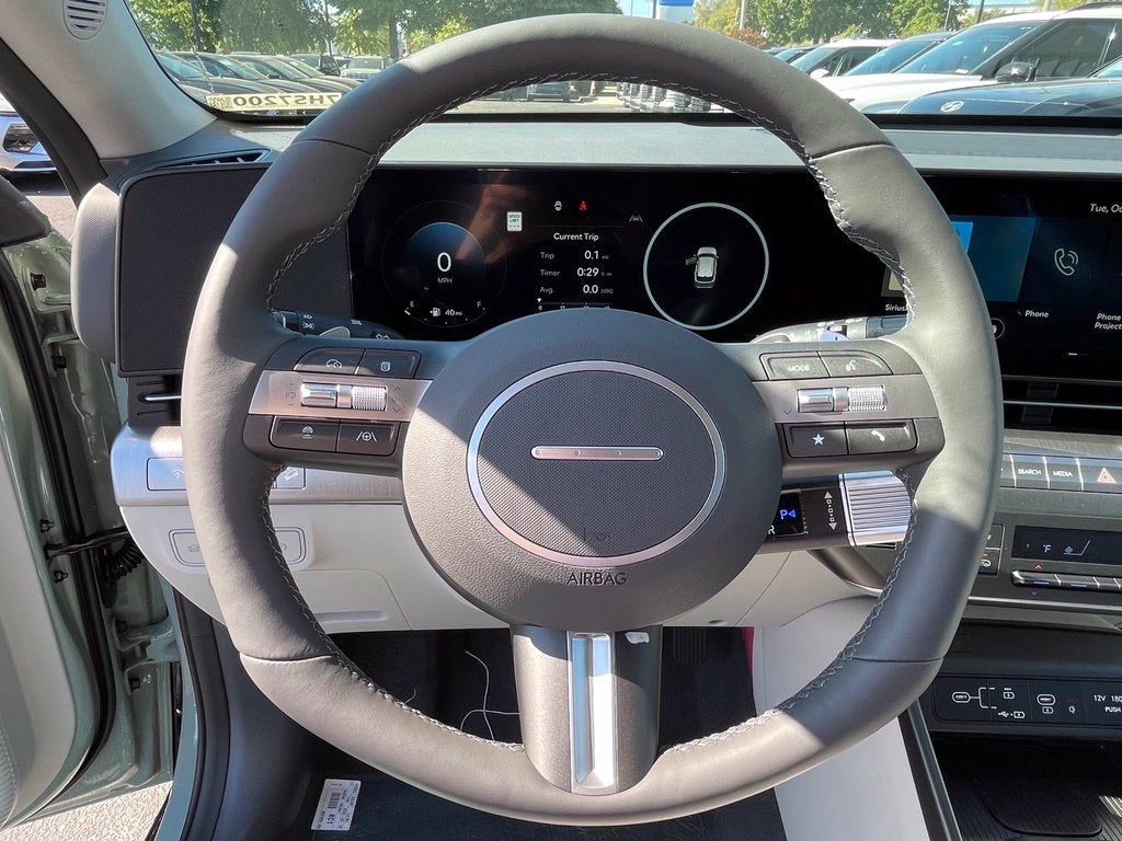 2027 Hyundai KONA Limited
