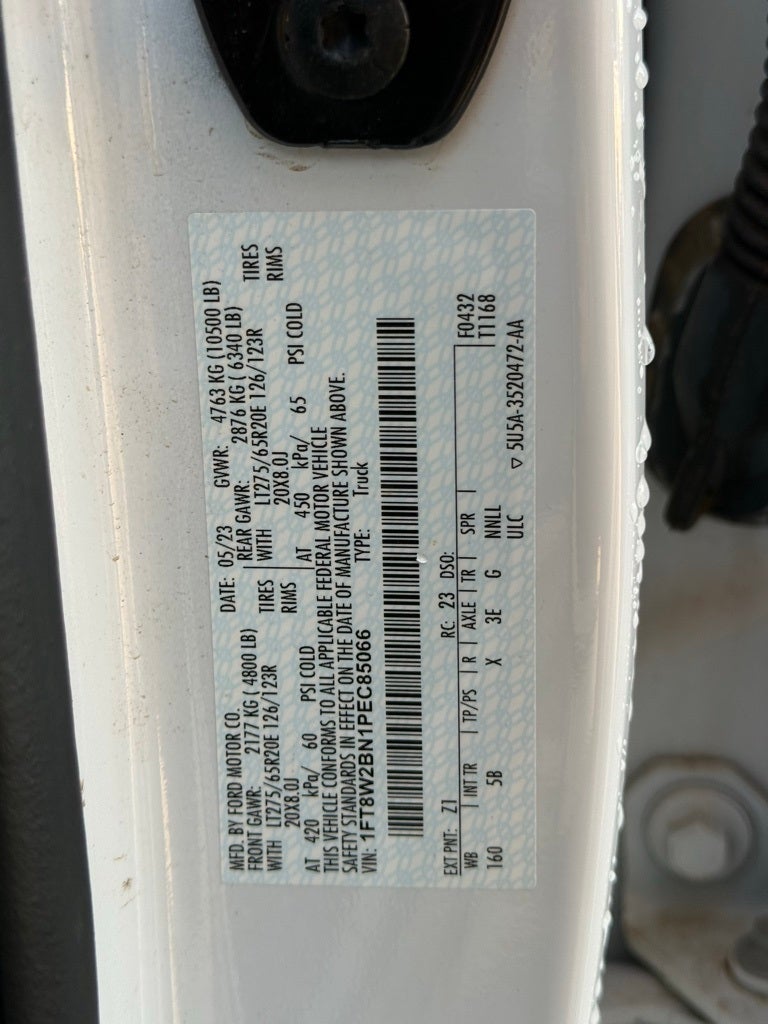 2023 Ford F-250SD Lariat