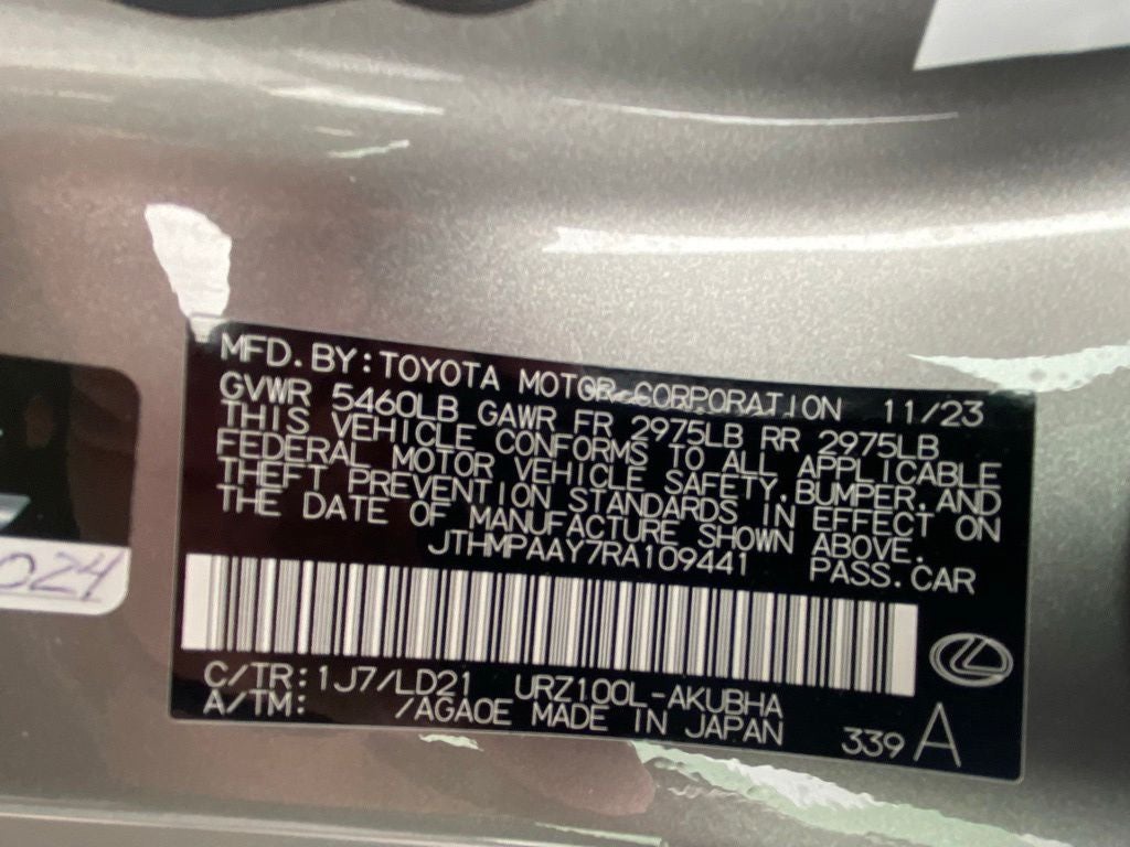 2024 Lexus LC 500