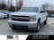 2014 Chevrolet Silverado 1500 LT LT1