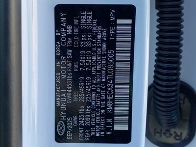 2026 Hyundai KONA Limited AWD