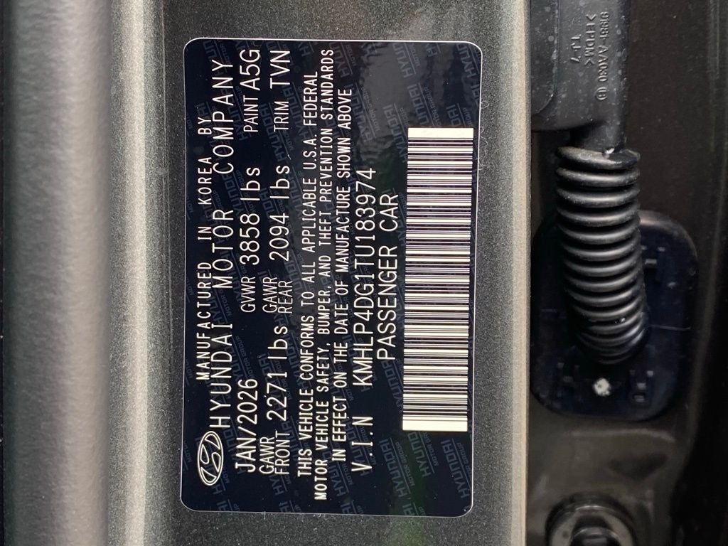 2026 Hyundai ELANTRA Limited