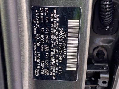 2026 Hyundai ELANTRA Limited