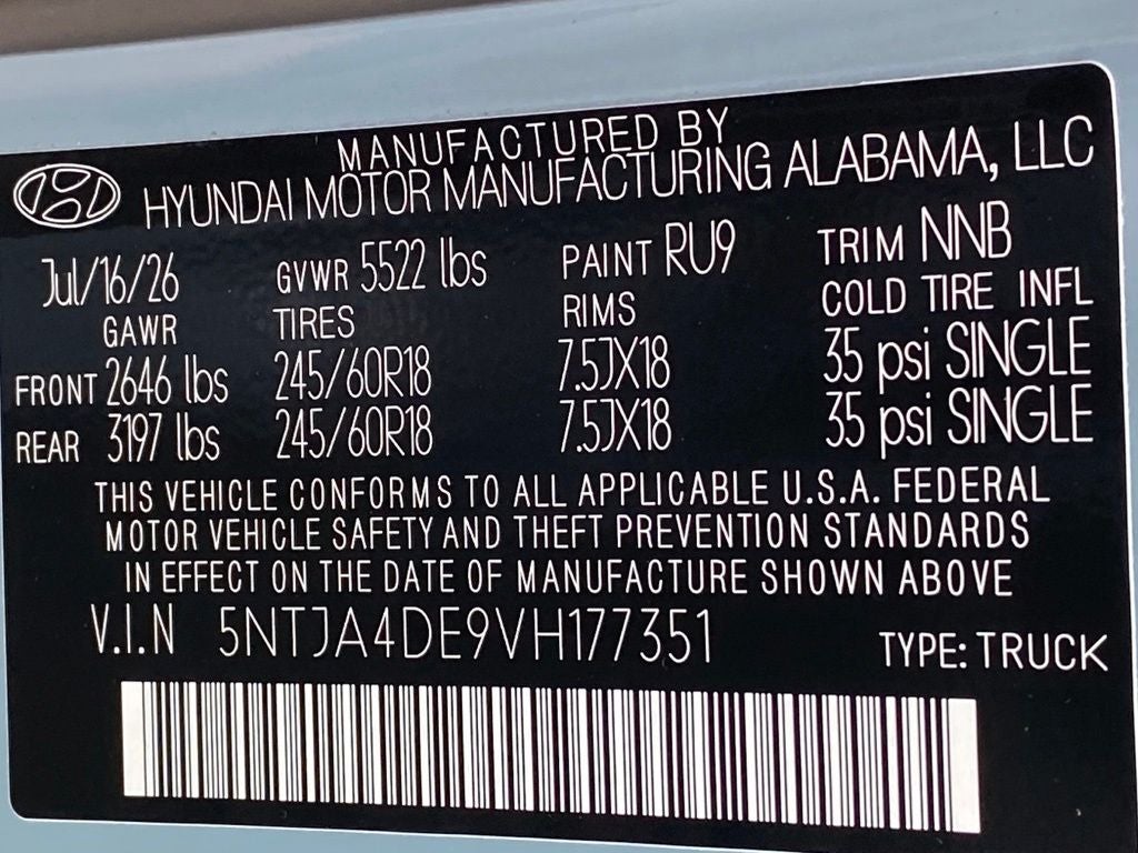 2027 Hyundai SANTA CRUZ SE