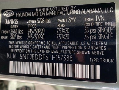 2026 Hyundai SANTA CRUZ Limited