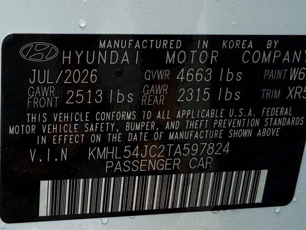 2026 Hyundai SONATA N Line