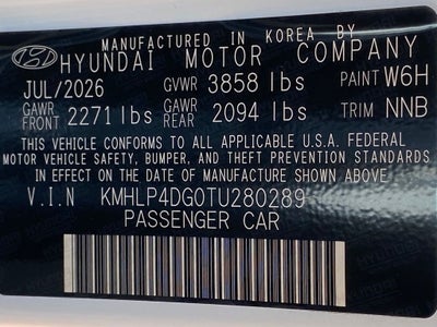 2026 Hyundai ELANTRA Limited