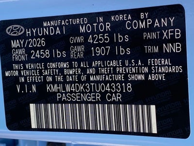 2026 Hyundai ELANTRA N Base