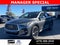2023 INFINITI QX55 SENSORY