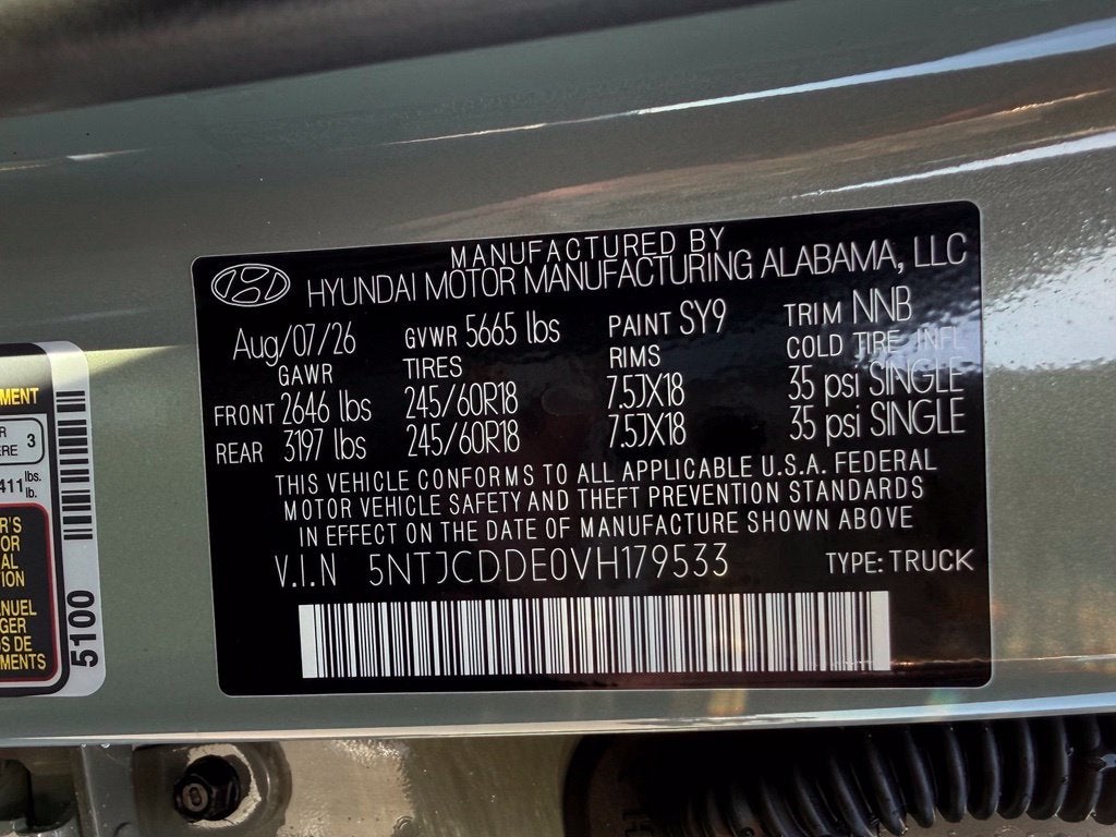 2027 Hyundai SANTA CRUZ SEL Activity AWD