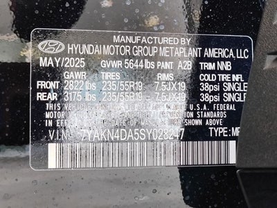 2025 Hyundai IONIQ 5 SEL