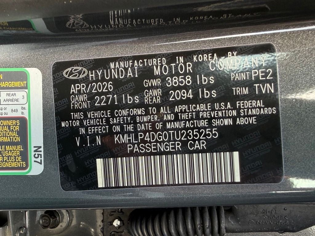 2026 Hyundai ELANTRA Limited