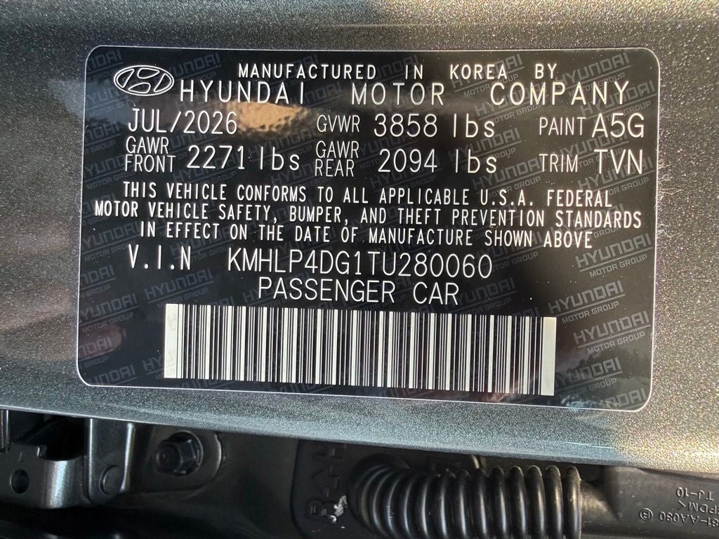 2026 Hyundai ELANTRA Limited