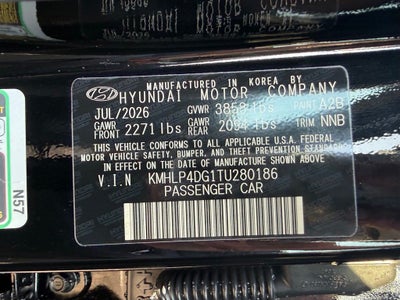 2026 Hyundai ELANTRA Limited
