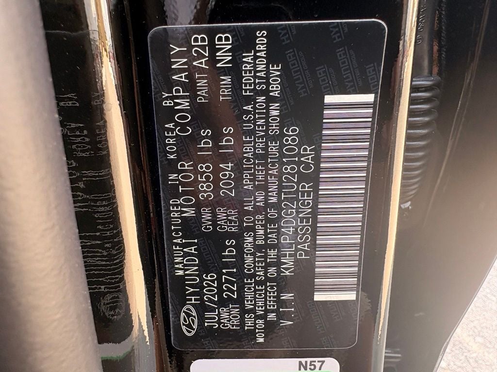 2026 Hyundai ELANTRA Limited
