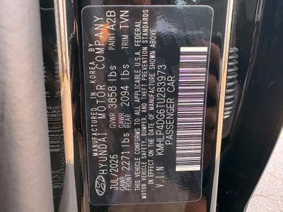 2026 Hyundai ELANTRA Limited