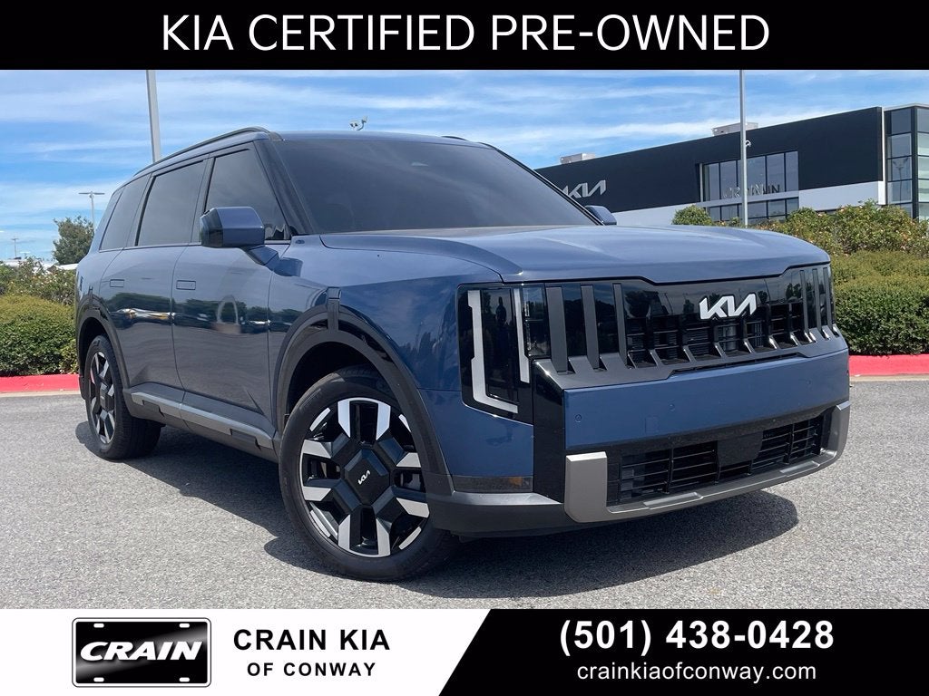 2027 Kia Telluride S