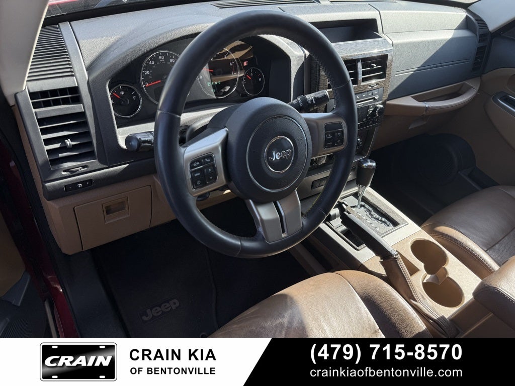2012 Jeep Liberty Limited - 4WD / CLEAN CARFAX