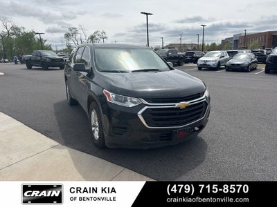 2019 Chevrolet Traverse LS - WHOLESALE / AS-IS