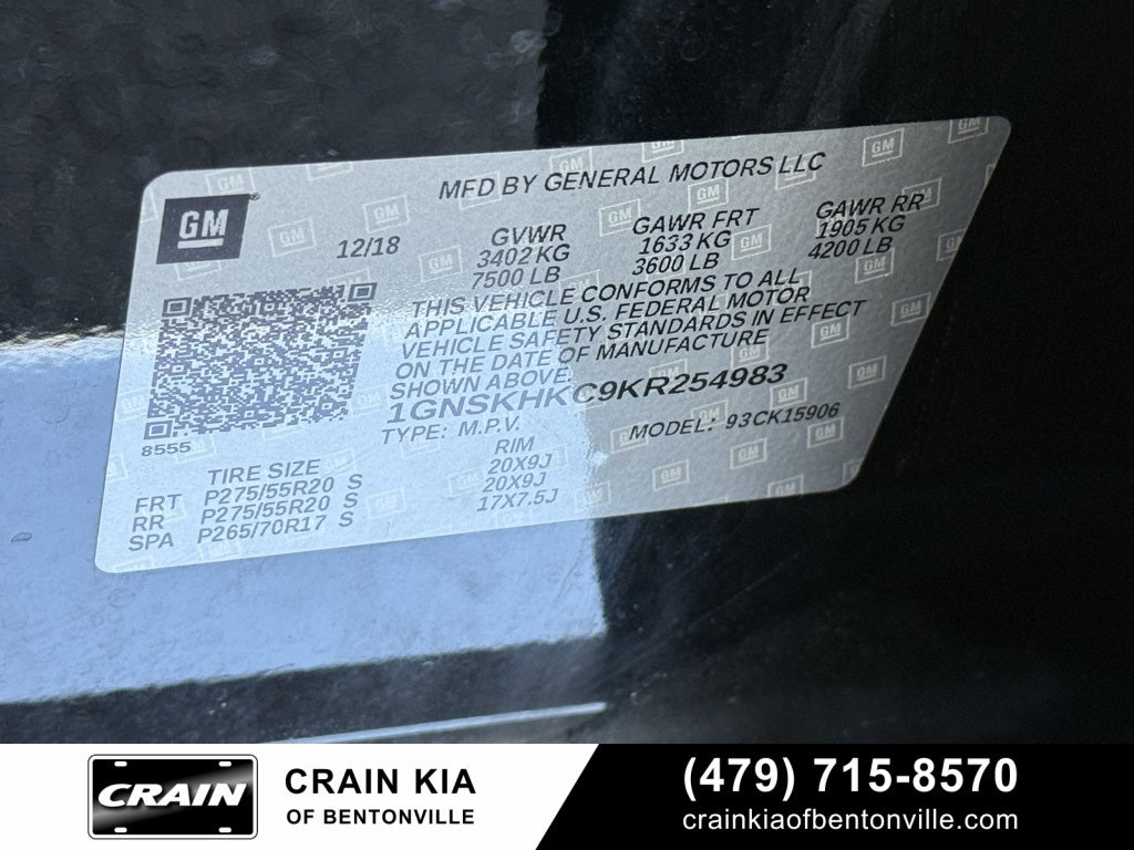 2019 Chevrolet Suburban LT - 4WD / SUNROOF / CLEAN CARFAX