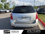 2012 Chevrolet Equinox LT - WHOLESALE / AS-IS