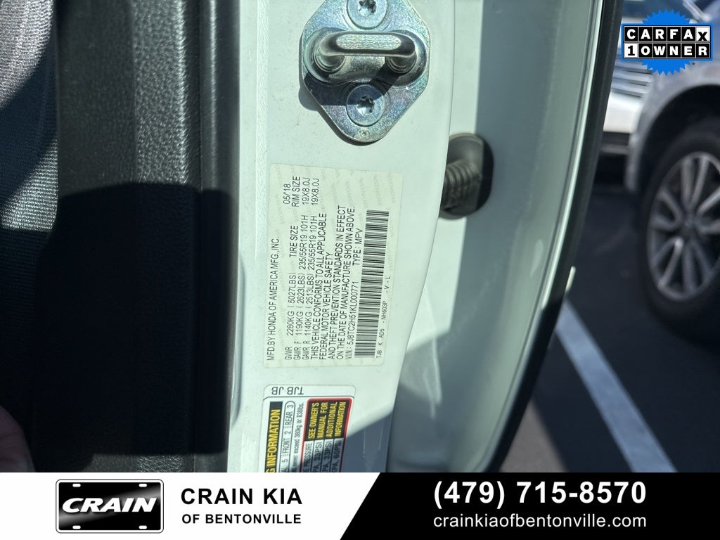 2019 Acura RDX Technology Package SH-AWD