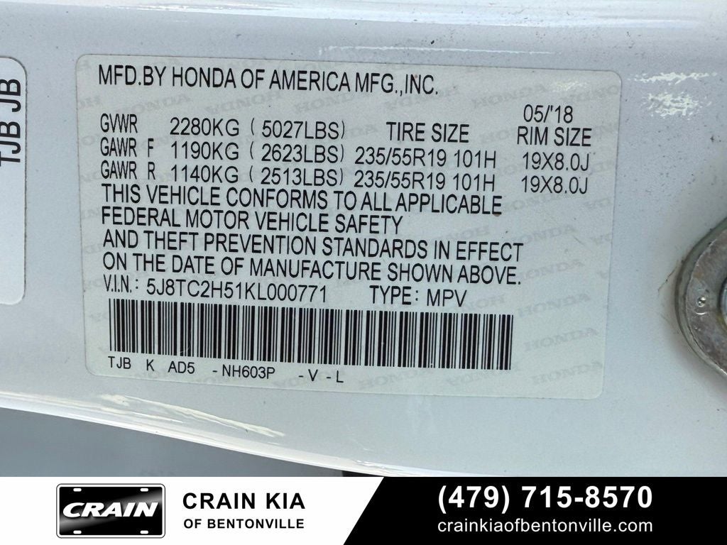 2019 Acura RDX Technology Package SH-AWD / PANORAMIC SUNROOF / CLEAN CARFAX / 1 OWNE