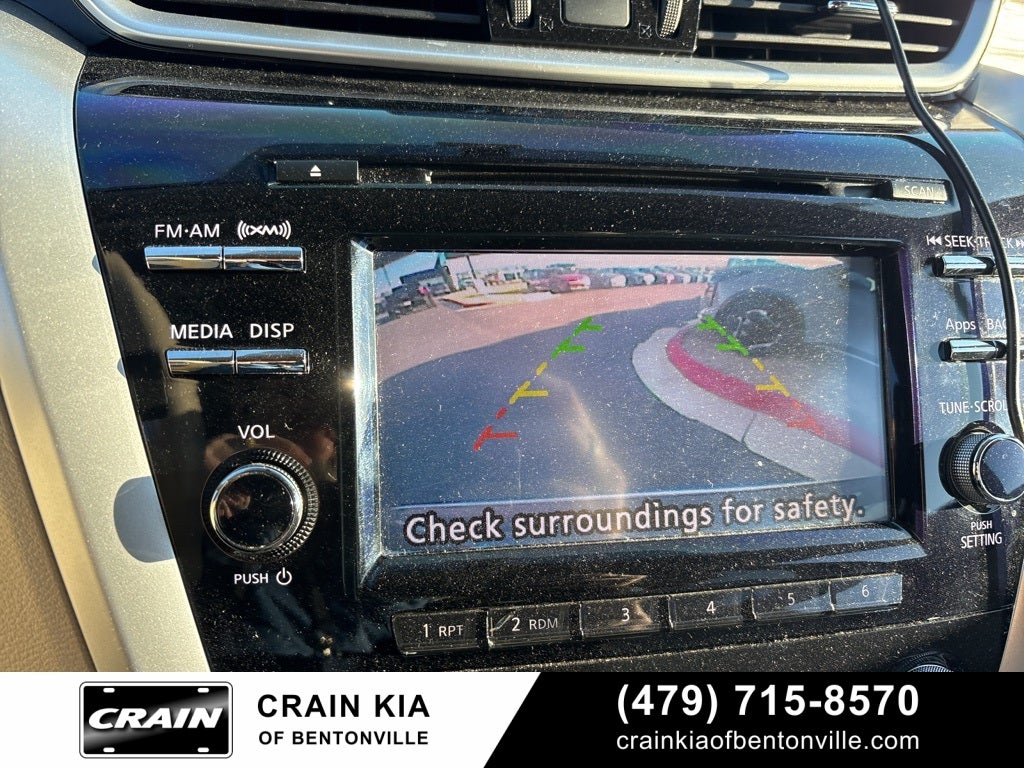 2015 Nissan Murano S