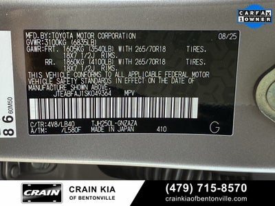 2025 Toyota Land Cruiser Base - PREMIUM / 4WD / SUNROOF / 1 OWNER