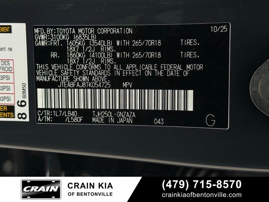 2026 Toyota Land Cruiser Base - 4WD / SUNROOF / CLEAN CARFAX / ONE OWNER