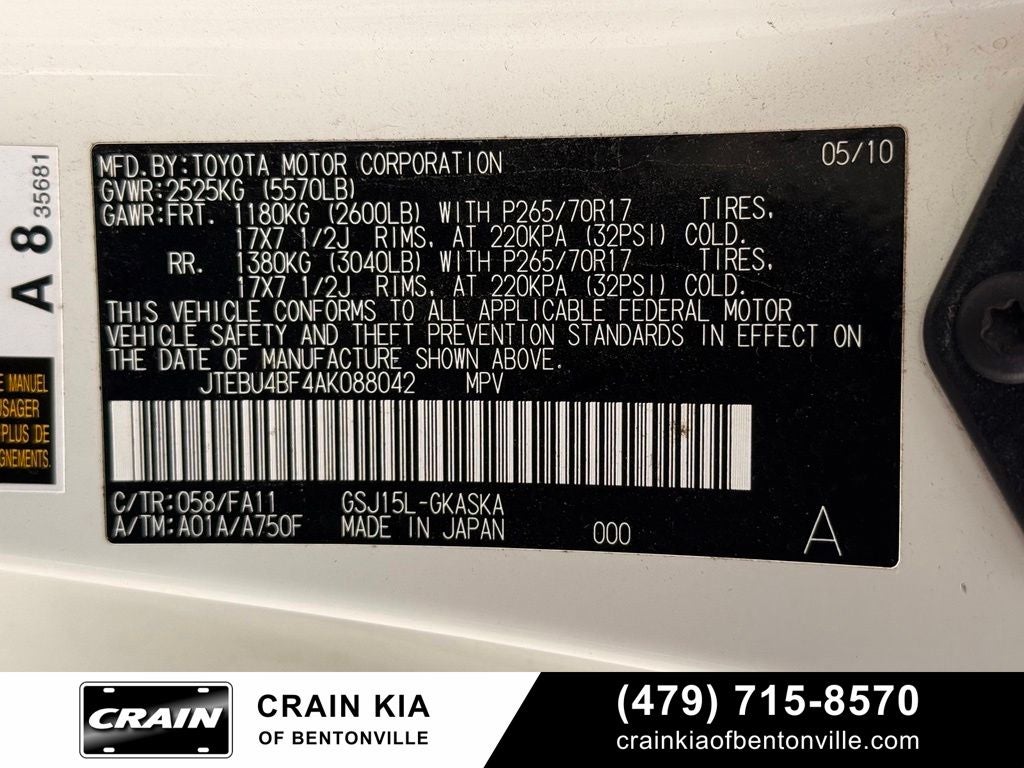 2010 Toyota FJ Cruiser Base - 4WD / CLEAN CARFAX
