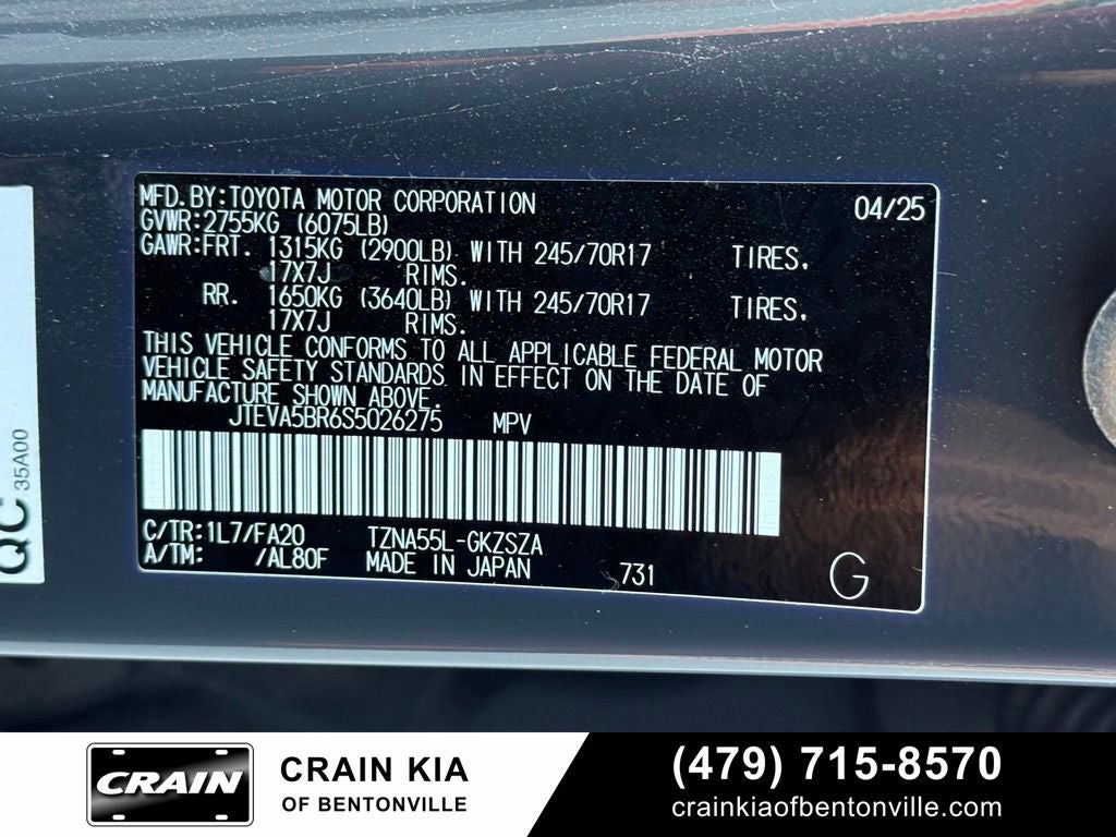 2025 Toyota 4Runner SR5 - 4WD / CLEAN CARFAX / ONE OWNER