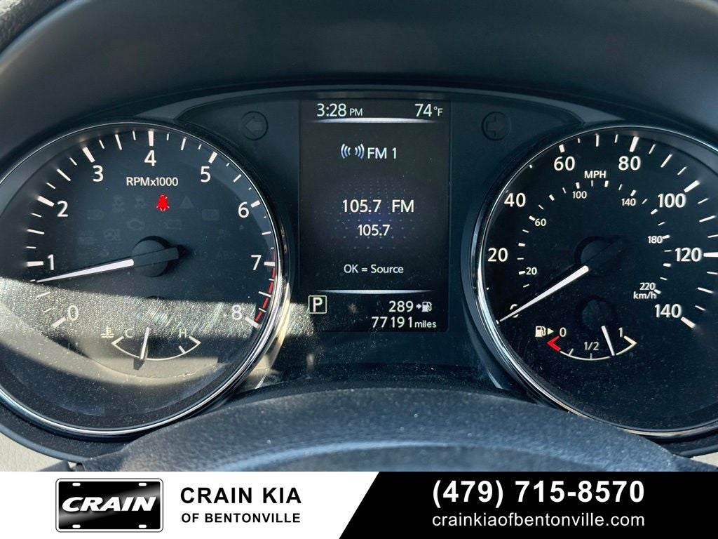 2017 Nissan Rogue SV Premium Package
