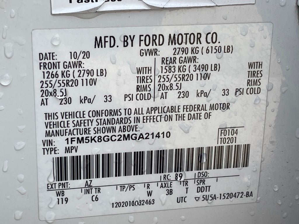 2021 Ford Explorer ST 4X4 / HEATED SEATS