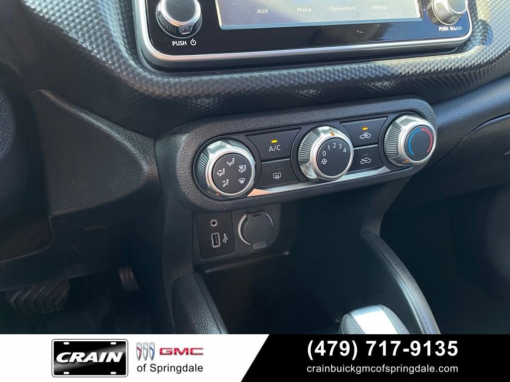 2023 Nissan Kicks S