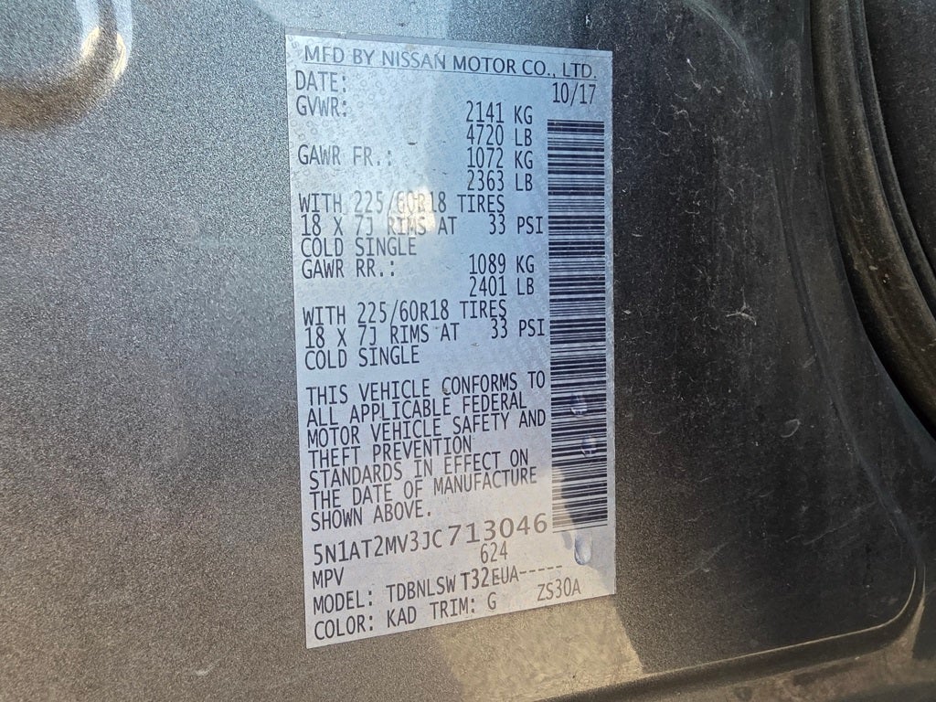 2018 Nissan Rogue SL