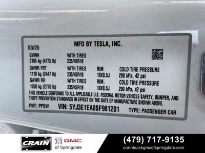 2025 Tesla Model 3 Long Range