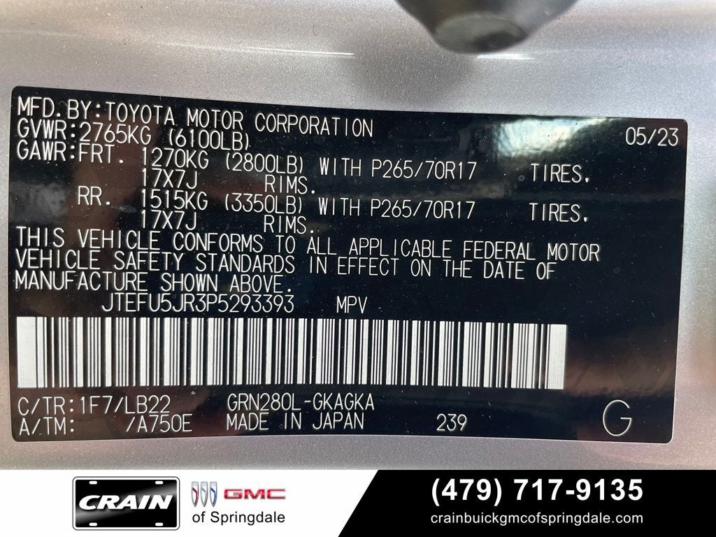 2023 Toyota 4Runner SR5 Premium PREMIUM & MOONROOF PACKAGE