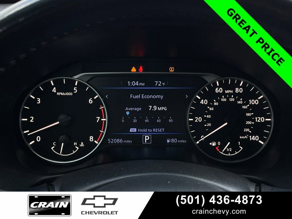 2023 Nissan Altima 2.5 SR