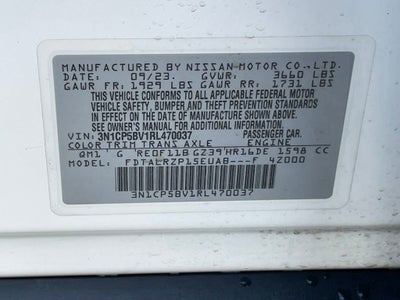 2024 Nissan Kicks S