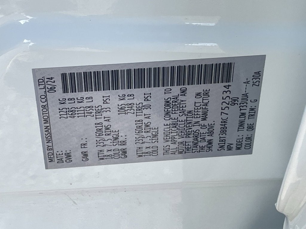 2024 Nissan Rogue SV