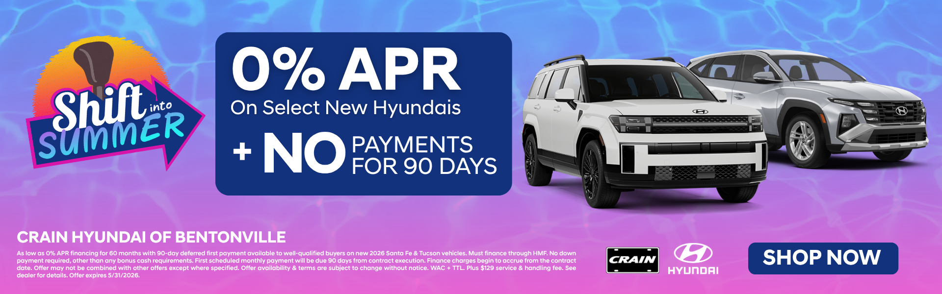 Browse Qualifying New Inventory